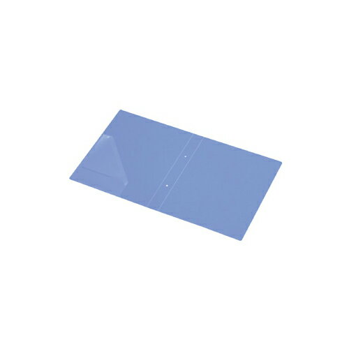 【11/25(火)24h限定★抽選で2人に1人が最大全額ポイントバック★要エントリー】キングジム＜KING JIM＞リ..