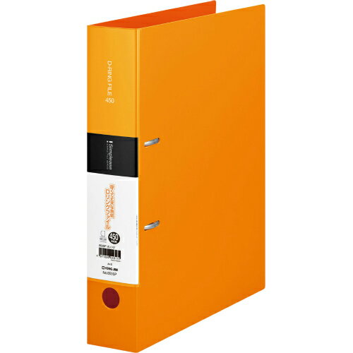 【最大2,000円オフCOUPON 2月1日-6日9時59分まで】キングジム＜KING JIM＞シンプリーズ　Dリングファイ..