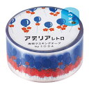 キングジム KING JIM ソ−ダ 透明マステ フウセン 3個入り CMT20-012 女子文具 透明文具 クリア文具 学校 授業 勉強 子供 遊...
