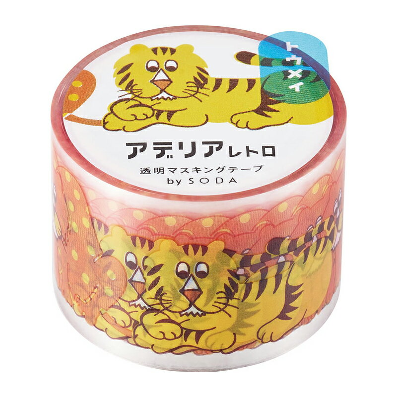 【12月4日20時-11日1時59分までエントリーで2人に1人が最大全額ポイントバック】キングジム KING JIM ..