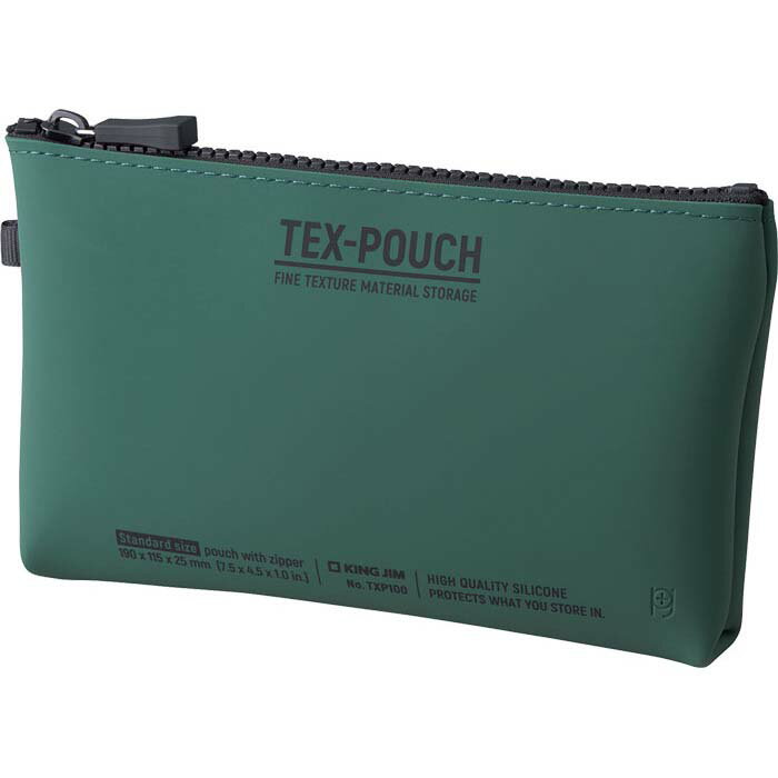 【6/1 土 -6/6 木 9:59迄 FLASH★COUPON 最大2 000円オフ】キングジム KINGJIM TEX－POUCH カーキ TXP100カ- ポーチ シリコンシリコーン アウトドア キャンプ 旅行 小物 まとめ 収納 持ち歩き …