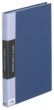 キングジム＜KING JIM＞ クリアーファイル カラーベースW A4S 132CWネイ