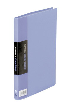 【最大2,000円オフCOUPON 10月1日-6日9時59分まで】キングジム＜KING JIM＞ クリアーファイルカラーベース（A5S型） 115Cアオ