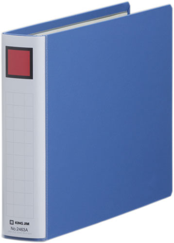 キングジム＜KING JIM＞ キングファイルスーパードッチ＜脱・着＞イージー B5E 青 2463Aアオ