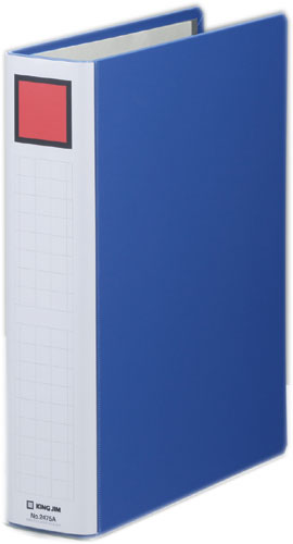 Rakuten - キングジム＜KING JIM＞ キングファイルスーパードッチ＜脱・着＞イージー A4S 青 2475Aアオ