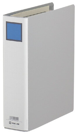 【クーポン3Days最大2,000円オフクーポン ポイント2倍 5月1日-3日23時59分まで】キングジム＜KING JIM＞ キングファイルG B5S グレー 955N