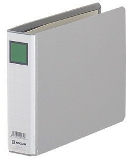 Rakuten - キングジム＜KING JIM＞ キングファイルG A5E グレー 943N