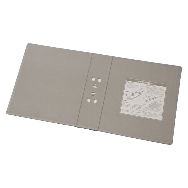 キングジム＜KING JIM＞ キングファイルスーパードッチ＜脱・着＞イージー用替え表紙 A4S グレー 2476A..