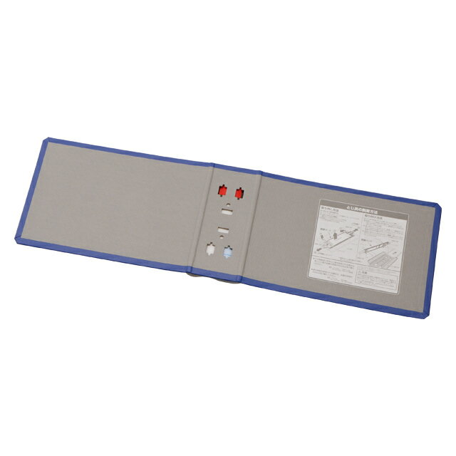 Rakuten - キングジム＜KING JIM＞ キングファイルスーパードッチ＜脱・着＞イージー用替え表紙 B5E 青 2445AHアオ