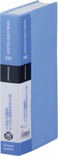 【11/25(火)24h限定★抽選で2人に1人が最大全額ポイントバック★要エントリー】キングジム＜KING JIM＞ ..
