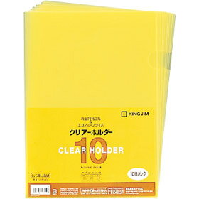 Rakuten - キングジム＜KING JIM＞ A4クリアーホルダー10枚パック 黄 735N10キイ