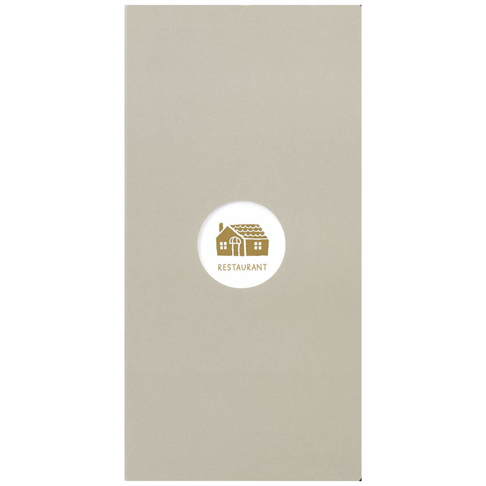 【在庫処分特価】 暮らしのキロク ノ−ト グレ−