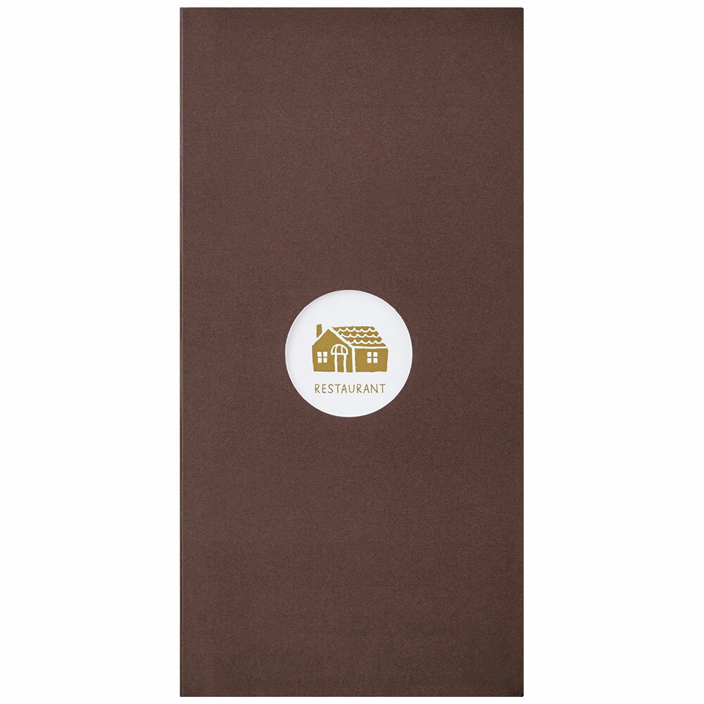 【在庫処分特価】 暮らしのキロク ノ−ト 茶