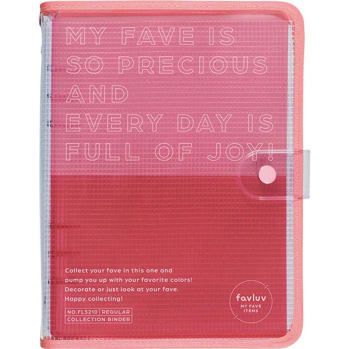 【5月1日24H限定★エントリーで全商品P10倍！】キングジム KINGJIM ファブラブ バインダー ピンク FL5210ヒン 推し活 オタ活 ファイル バインダー 収納 アイドル 歌手 芸能人 写真 グッズ 桃色