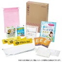 【7月19日20時-26日1時59分までエントリーで2点購入P5倍・3点以上でP10倍】キングジム kingjim 災害衛生セット(女性用) HGS-300 防...