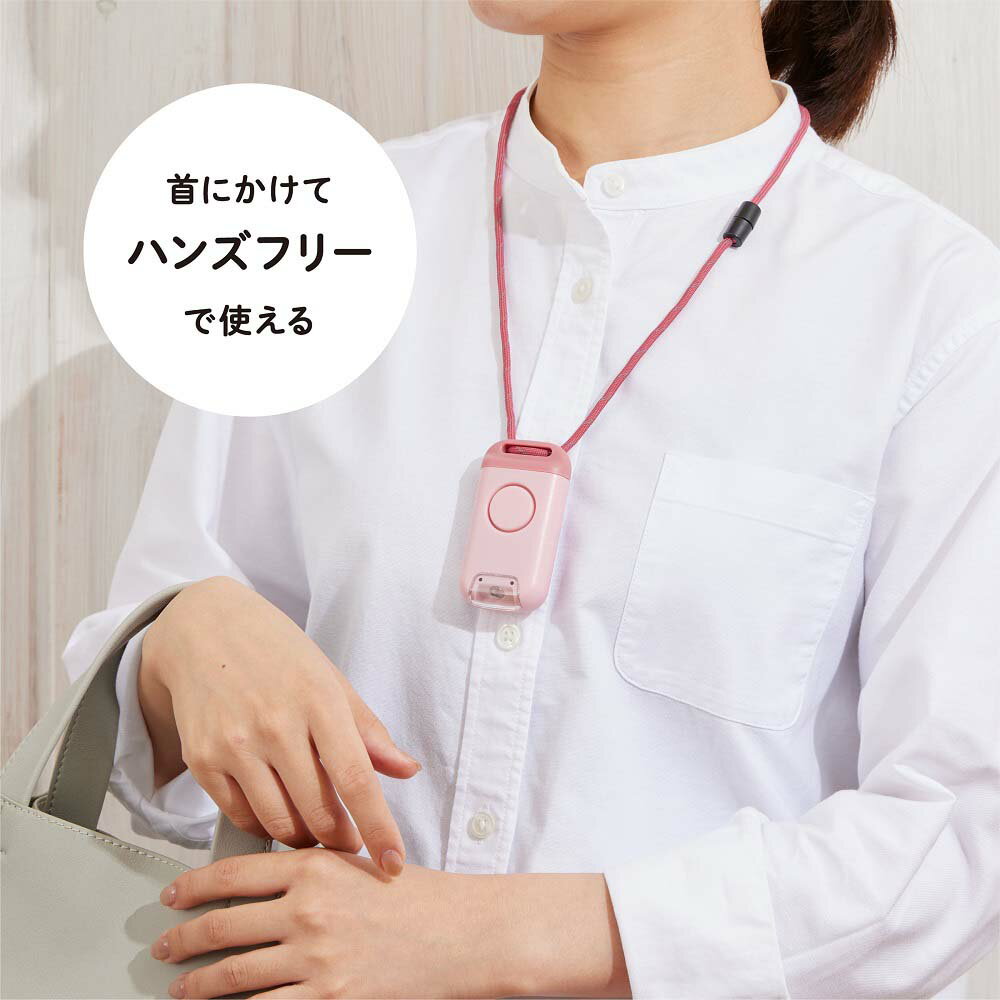 【7月19日20時-26日1時59分までエントリーで2点購入P5倍・3点以上でP10倍】キングジム KINGJIM 防犯ブザー付きポータブルライト「ポタラ」 ブラック BPL10-BK