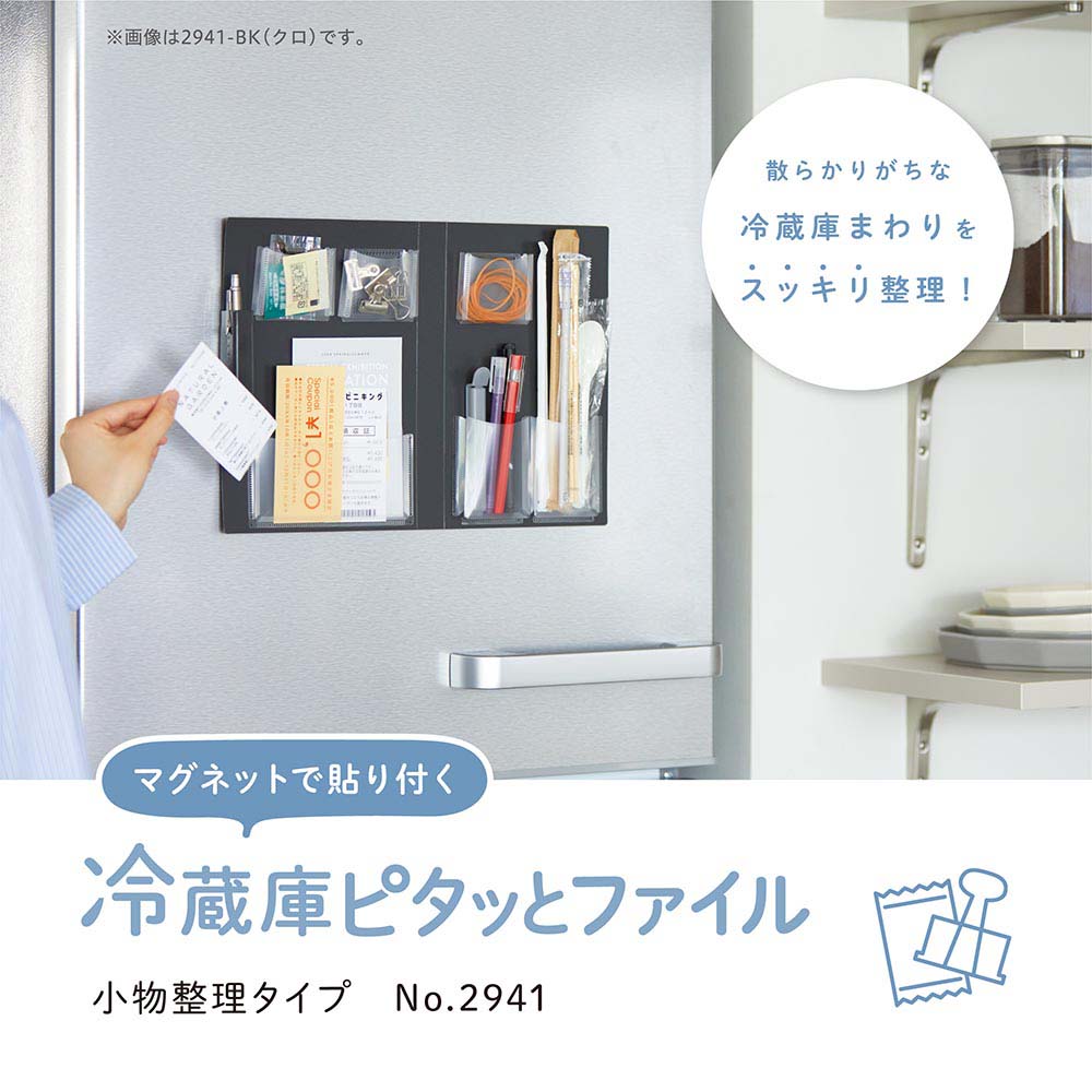 【7月4日20時-11日1時59分までエントリーで2点購入P5倍・3点以上でP10倍】キングジ...