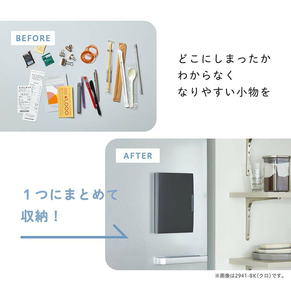 【7月4日20時-11日1時59分までエントリーで2点購入P5倍・3点以上でP10倍】キングジ...