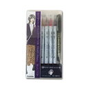 呉竹 Kuretake 水彩イラスト きくちあつこセレクション レオパード ECD160-030 スケッチ 趣味 イラスト 初心者 ファッション