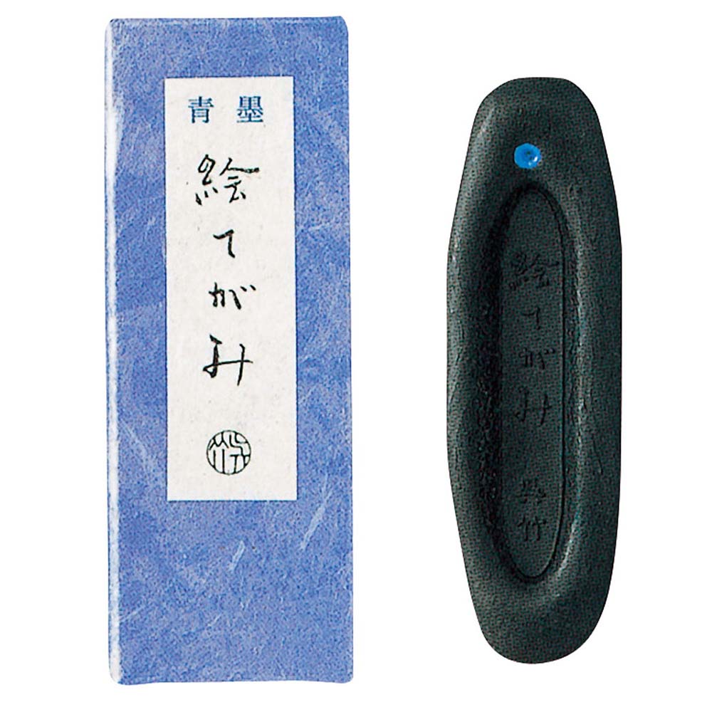 【3月20日20時-26日1時59分までエントリーで2人に1人が最大全額ポイントバック】呉竹 KURETAKE 青墨　絵てがみ AH52-8 作品 趣味