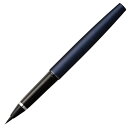呉竹 くれ竹万年毛筆 ネイビー DT120-3 本格派筆ペン スペアインキ式
