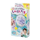 ※こちらの商品はお取り寄せ商品の為、ご注文後3〜5営業日後の出荷予定となります。※メーカー在庫切れの為、5営業日以内に出荷できない場合はメールにてご案内させていただきます◆商品特徴吹くだけでしゃぼんだまの中にしゃぼんだまが作れます◆商品仕様商品名にじゅうまるのしゃぼんだまメーカー品番PS052JANコード4901478186752内容・吹くだけで大きなしゃぼんだまの中に、小さなしゃぼんだまが作れるキットです。・大きいしゃぼんだまをわると小玉がはじける！素材(吹き口)PP、(皿)PP、(しゃぼんだま液)水、界面活性剤、グリセリン、増粘剤、防腐剤パッケージサイズW120×H230×D60mm包装形態個別箱(箱入り)商品サイズW120×H230×D60mm重量104g備考-クツワ株式会社 クツワ クツワ くつわ KUTSUWA クツワ文具 クツワぶんぐ シャボン玉 しゃぼん玉 しゃぼんだま シャボンダマ にじゅうまる 二重丸 ニジュウマル