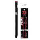 【7月19日20時-26日1時59分までエントリーで2点購入P5倍・3点以上でP10倍】クツワ ペン磁ケシ(レッド) RE034RD