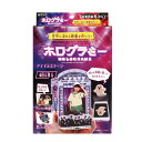 【12/5(火)24h限定★抽選で2人に1人が最大全額ポイントバック★要エントリー】クツワ kutsuwa ホログラミー・アイドル PT206A ホビー ホログラム 映像 浮かせる 遊ぶ 作る 子供 楽しい 工作 スマホ