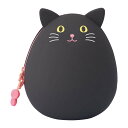 【7月19日20時-26日1時59分までエントリーで2点購入P5倍・3点以上でP10倍】LIHIT LAB.<リヒトラブ>PuniLabo エッグポーチ BIG クロネコ A7783-3