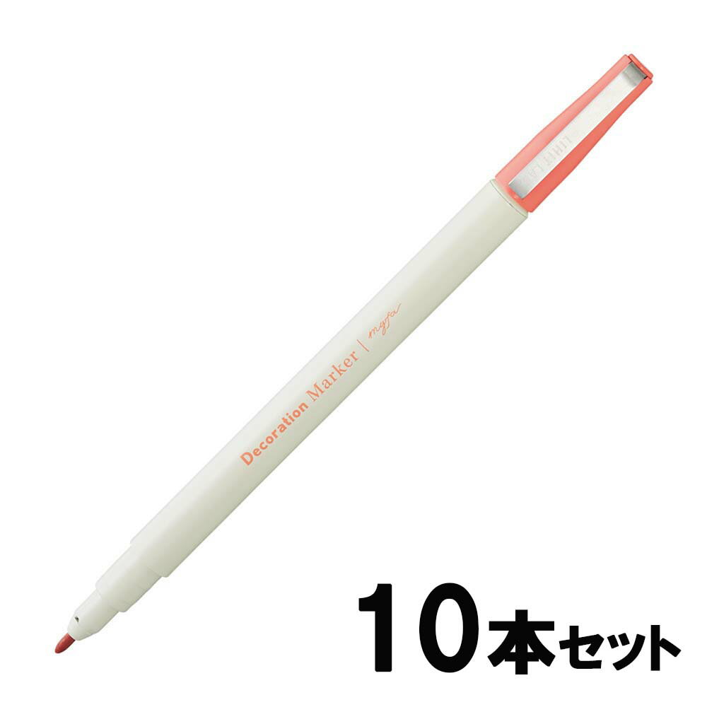 【2月4日20時-10日1時59分までエントリーで2点購入P5倍・3点以上でP10倍】リヒトラブ L ...