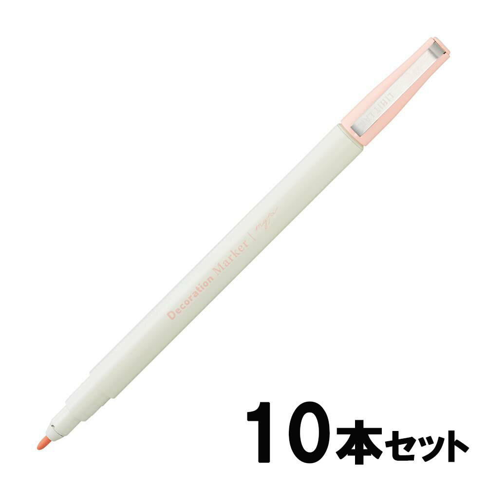 【2月4日20時-10日1時59分までエントリーで2点購入P5倍・3点以上でP10倍】リヒトラブ L ...