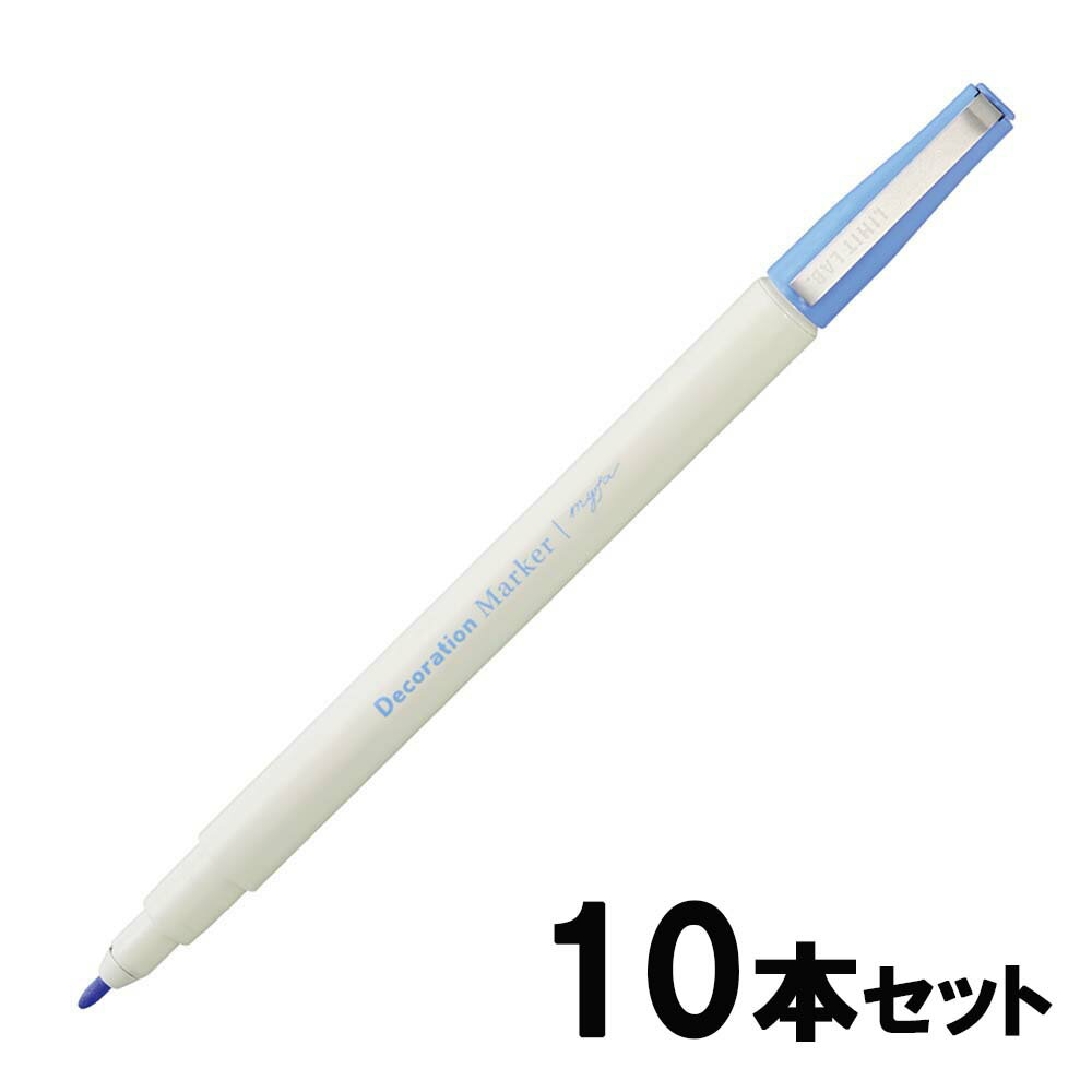 【2月4日20時-10日1時59分までエントリーで2点購入P5倍・3点以上でP10倍】リヒトラブ L ...