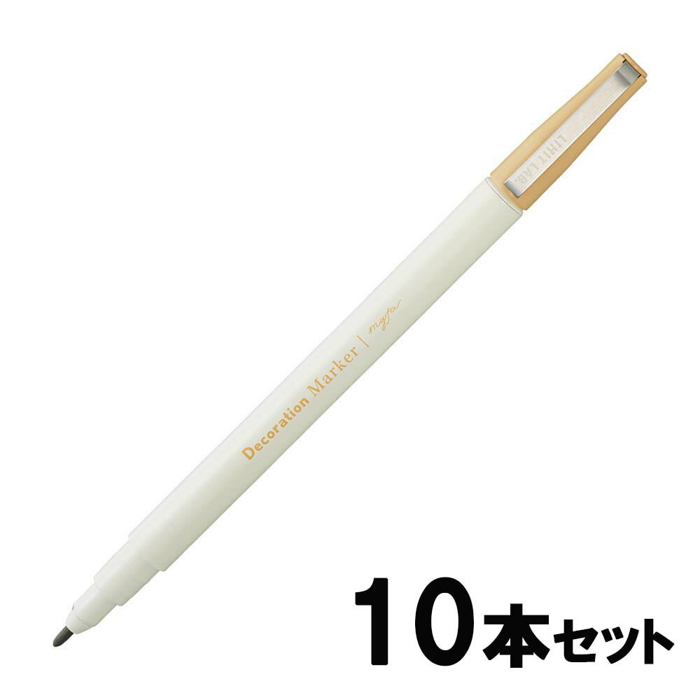 【2月4日20時-10日1時59分までエントリーで2点購入P5倍・3点以上でP10倍】リヒトラブ L ...