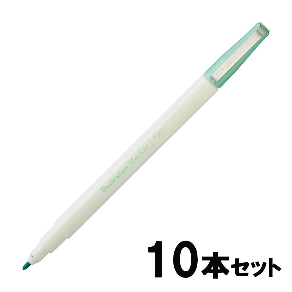 【2月4日20時-10日1時59分までエントリーで2点購入P5倍・3点以上でP10倍】リヒトラブ L ...
