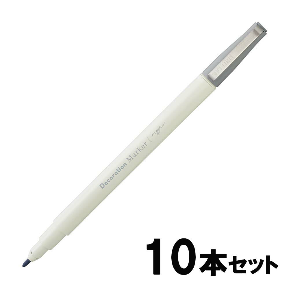 【2月4日20時-10日1時59分までエントリーで2点購入P5倍・3点以上でP10倍】リヒトラブ L ...
