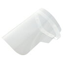 【エントリーで全商品P10倍!6月4日20:00-11日01:59まで】LIHIT LAB (リヒトラブ) フェイスシールド HM400 メディカルサプライ ホームメディカル コロナ 感染 対策 予防 飛沫 防止 学校 会社 オフィス 仕事 病院 施設(4)