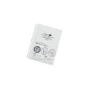 LIHIT LAB.<リヒトラブ>AQUA DROPs ツイストリング・ノート(A6・横罫)A6・S型 17穴 N-1664-1乳白/N1664-1/N1664-乳白/N-1664-乳白