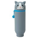 LIHIT LAB.<リヒトラブ>PuniLabo スタンドペンケース ハチワレネコ A7712-4