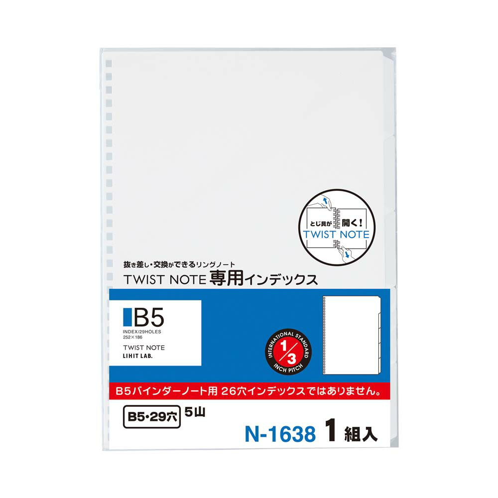 �ĥ����ȥΡ���(���ѥ���ǥå���) B5 N1638