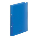 LIHIT LAB.<リヒトラブ> AQUA DROPs<アクア ドロップス> リングファイル<ツイストリング> A4サイズ・S型(タテ型) 2穴 青 F5005-8(F-5005-8)