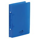 LIHIT LAB.<リヒトラブ> AQUA DROPs<アクア ドロップス> リングファイル<ツイストリング> A5サイズ・S型(タテ型) 2穴 青 F5006-8(F-5006-8)