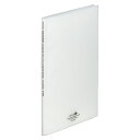 LIHIT LAB.<リヒトラブ> AQUA DROPs<アクア ドロップス> クリヤーブック A4サイズ・S型(タテ型) PPC20枚収納 乳白 N5000-1(N-5000-1)