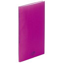 【最大2,000円オフCOUPON 7月1日-6日9時59分まで】LIHIT LAB.<リヒトラブ> AQUA DROPs<アクア ドロップス> クリヤーブック A4サイズ・S型(タテ型) PPC20枚収納 藤 N5000-10(N-5000-10)