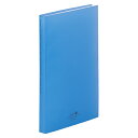 LIHIT LAB.<リヒトラブ> AQUA DROPs<アクア ドロップス> クリヤーブック A4サイズ・S型(タテ型) PPC40枚収納 青 N5001-8(N-5001-8)