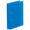【最大2,000円オフCOUPON 7月1日-6日9時59分まで】LIHIT LAB.<リヒトラブ> AQUA DROPs<アクア ドロップス> D型リングファイル<ツイストリング> A4サイズ・S型(タテ型) 2穴 青 F5021-8(F-5021-8)
