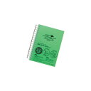 LIHIT LAB.<リヒトラブ>AQUA DROPs ツイストリング・ノート(A6・横罫)A6・S型 17穴 N-1665-6黄緑/N1665-6/N1665-黄緑/N-1665-黄緑