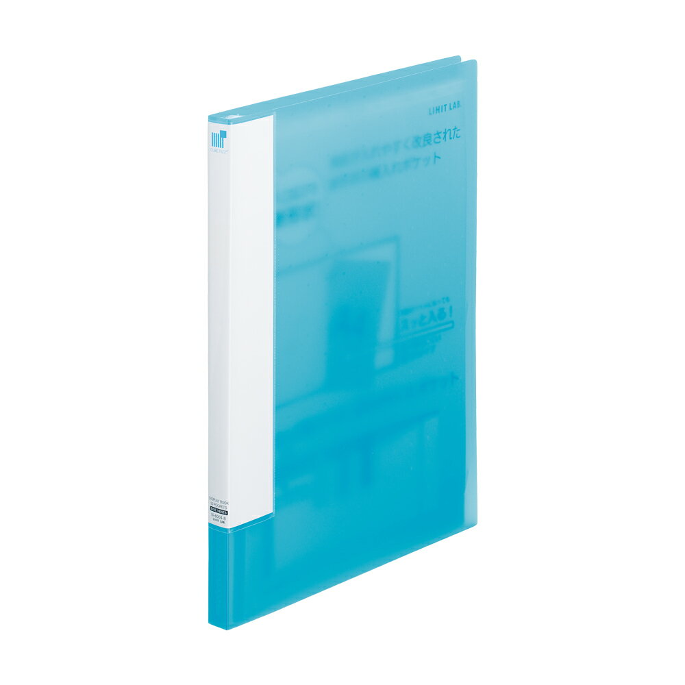 楽天市場】付箋 ふせん（サイズ（用紙/ノート）A3）（ファイル