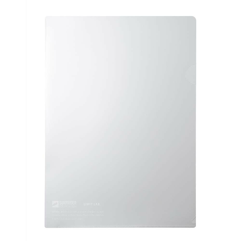 Rakuten - リヒトラブ LIHITLAB クリアホルダー (OBP) 10枚P A4 Aクリヤー F3270-10P1 環境 海洋プラ 海洋プラスチック