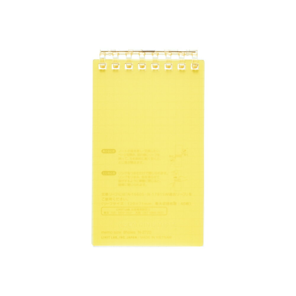 ※こちらの商品は受注発注商品の為、ご注文後4〜7営業日(土日祝日・長期休暇を除く)後の出荷予定となります。※メーカー在庫切れ等により7営業日以内に出荷できない場合はメールにてご案内させていただきます。◆商品特徴とじ具が開くのでリーフの差替えが可能。とじ具は表紙の色に合わせた色透明。360°折り返して使えるので省スペースで使いやすい。ロゴはどんな持ち物にも合わせやすい空押し加工。あけるとき：リーフを持ち、斜めに軽く引くと、とじ具が開きます。とじるとき：リングをつまみ、指を滑らせて音がするように順番に閉じると簡単です。◆商品仕様商品名オープンリングノート メモサイズ イエローメーカー品番N2720-5JANコード4903419360351内容規格：メモサイズ穴数：5穴収容枚数：リーフ40枚素材表紙/ポリプロピレン(生地厚0.5mm)、とじ具/ポリカーボネート、リーフ/上質紙商品サイズ本体サイズ：W72×H125×D12mm重量32g備考罫線：5mm方眼罫最大収容枚数：40枚交換リーフ：N-1660Sリヒトラブ LIHITLAB りひとらぶ りひと 04 ノート 50 ノート・バインダー 51 ツィストノート メモサイズメーカー希望小売価格はメーカーカタログに基づいて掲載しています※こちらの商品はゆうパケット(メール便)での発送(送料 250円)が可能です。　 ご希望の際は、配送方法を「メール便」に変更してください。※ゆうパケット(メール便)を選択された場合は下記注意事項を全てご了承いただけたものとします。&nbsp;◆ゆうパケット(メール便)での出荷についての注意事項◆配送日時指定について　ご注文の際に配送日時指定がございましたら通常の宅配便にて発送させて頂きます。　送料につきましては通常料金が適応されます。(3980円(税込)以上のご購入で無料です)　但し通常発送の場合でもお届けは最短納期以降になります。ゆうパケット(メール便)対象商品以外との同梱につきまして　ゆうパケット(メール便)対象商品以外との同梱で規格サイズ(梱包資材を含めA4サイズ厚さ20mm以下)を超える場合は通常の宅配便での発送となります。　送料につきましては通常料金が適応されます。(3980円(税込)以上のご購入で無料です)代金引換でのお支払いにつきまして　ゆうパケット(メール便)での配送の場合は代金引換がお使い頂けません。　代金引換でのお支払いをご希望される場合は通常の宅配便をご指定ください。　送料につきましては通常料金が適応されます。(3980円(税込)以上のご購入で無料です)高額注文につきまして　1回のご注文で他の商品も含め3980円(税込)以上ご購入いただいた場合は送料無料で発送させて頂きます。(メーカー直送商品除く)配送方法のご指定につきまして　「ご購入手続き」の際の配送方法を「メール便」にご変更ください。メール便送料無料商品につきましては、ご注文時は送料( 250円(税込))が加算されますが弊社にて修正致します。梱包形態・お届けにつきまして　梱包は簡易包装となります。(一般的な茶封筒です)。　出来るだけしっかり梱包いたしますが規格サイズを超えないようにするため十分ではない場合がございます。　ご注文の数量により複数個口となる場合がございます。その場合の送料は個口× 250円となりますのであらかじめご了承下さい。　また複数個口の場合で宅配便の送料を超える場合は宅配便での出荷に変更させて頂きます。　ゆうパケット(メール便)での発送の場合配送中の曲がり・汚損及び投函後の紛失等があった場合でも商品につきましては補償できませんのであらかじめご了承ください。ゆうパケット(メール便)のお届け日数予定　・沖縄以外の九州及び山口県：発送後翌々日のお届け予定　・上記以外のエリア：発送後約3日後のお届け予定　※離島及び山間部等の一部地域はさらに日数が必要となります。　※交通機関の乱れによる配送遅延につきましては補償できかねますのであらかじめご了承下さい。