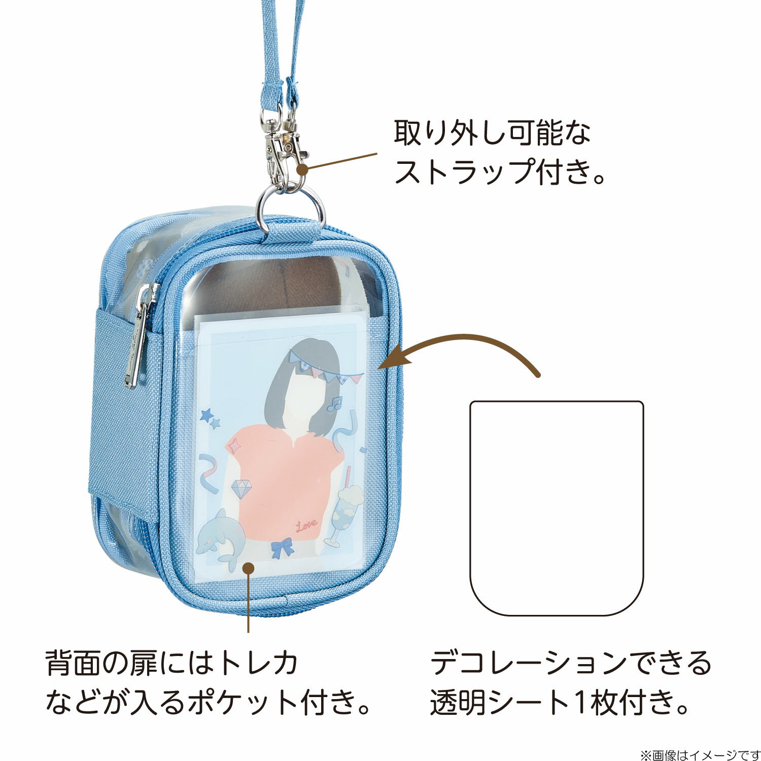 リヒトラブ LIHITLAB myfa デコレーションボックスポーチ ミニ コーラルレッド A33...